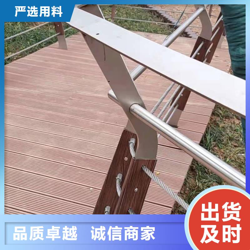 护栏河堤护栏本地配送厂家供应