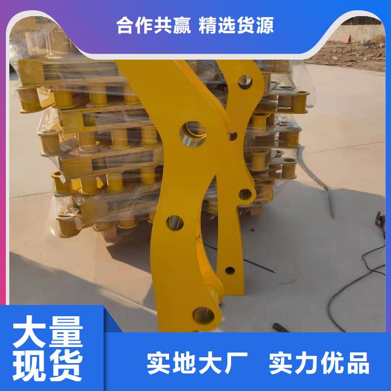 【护栏】防撞护栏立柱设计制造销售服务一体当地服务商