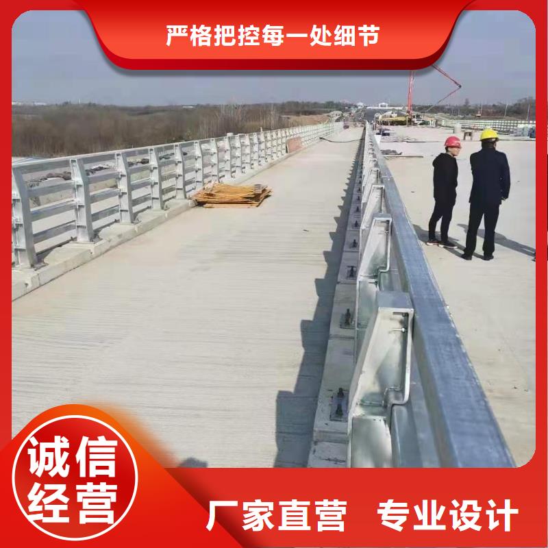 护栏防撞护栏立柱严格把关质量放心拥有核心技术优势