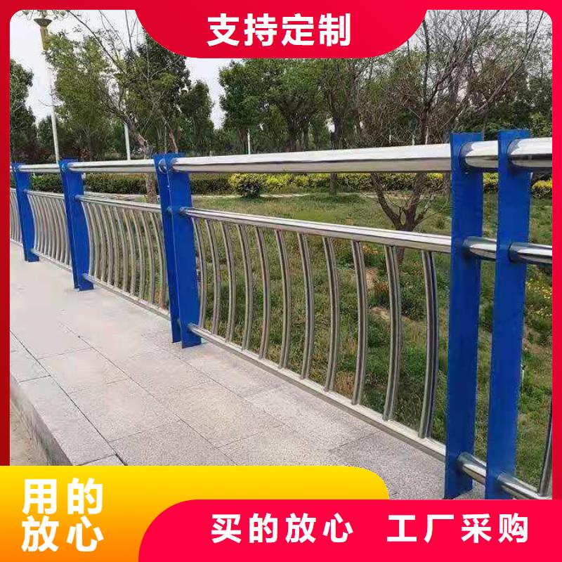 护栏,市政道路防护栏随心所欲定制本地公司