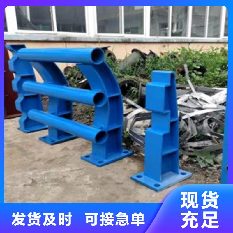 护栏_交通防撞围栏品质好才是硬道理安心购