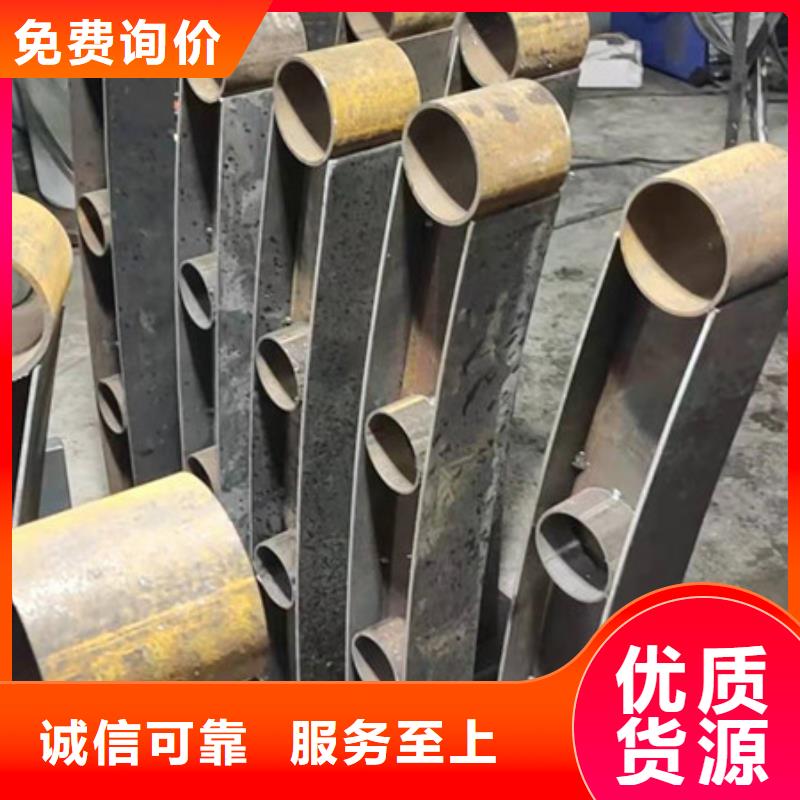 【护栏灯光防撞护栏闪电发货】同城公司
