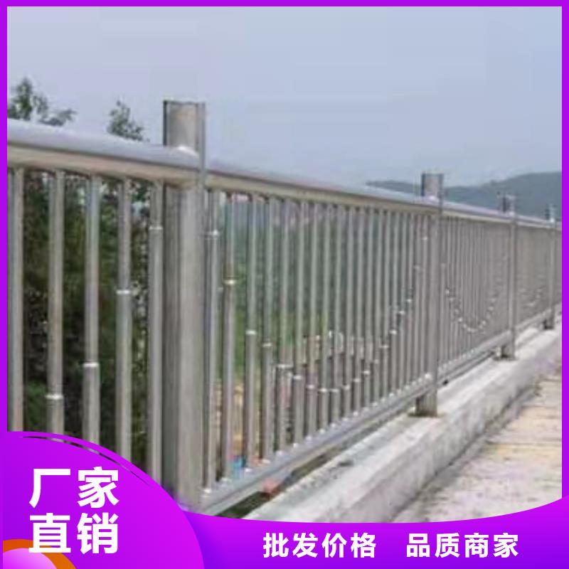 护栏不锈钢景观护栏源头厂源头货当地货源