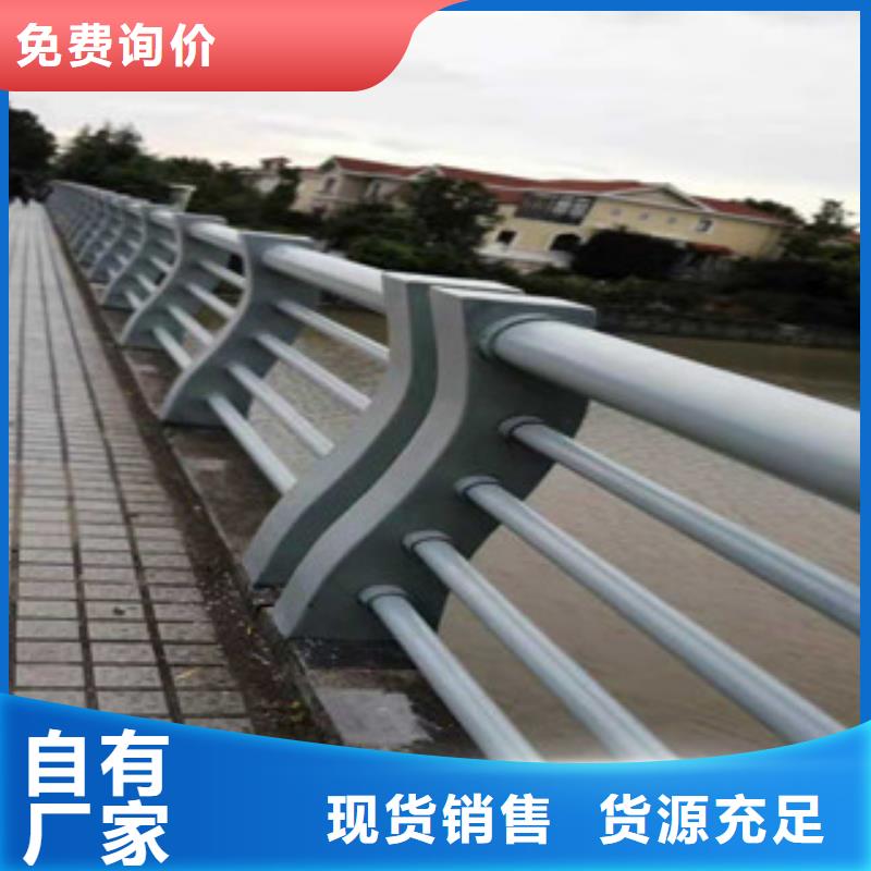 护栏-桥梁防撞护栏好品质经得住考验量大更优惠