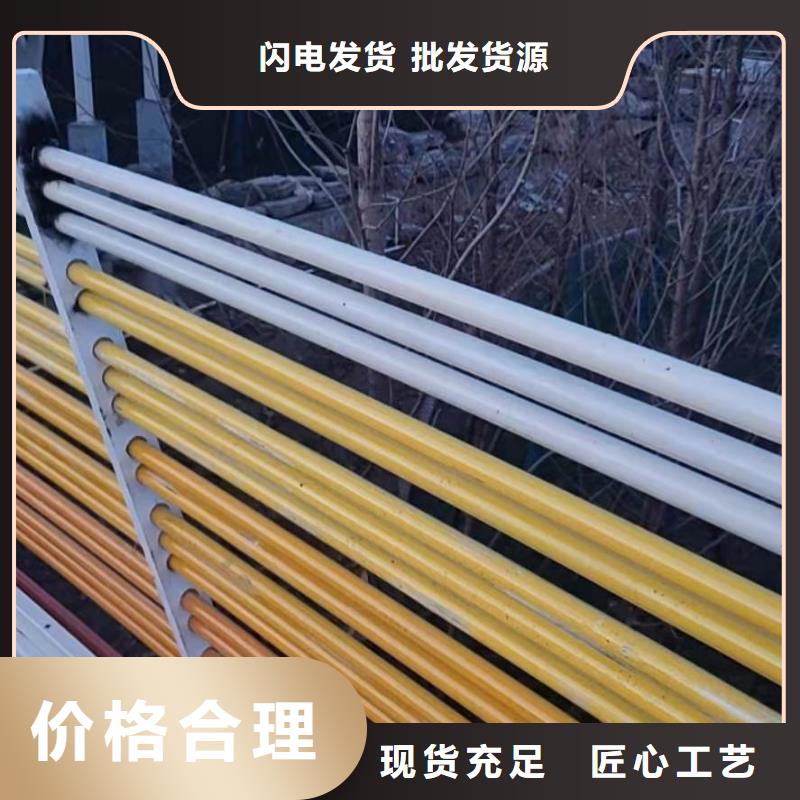 护栏天桥护栏专业设计诚信厂家