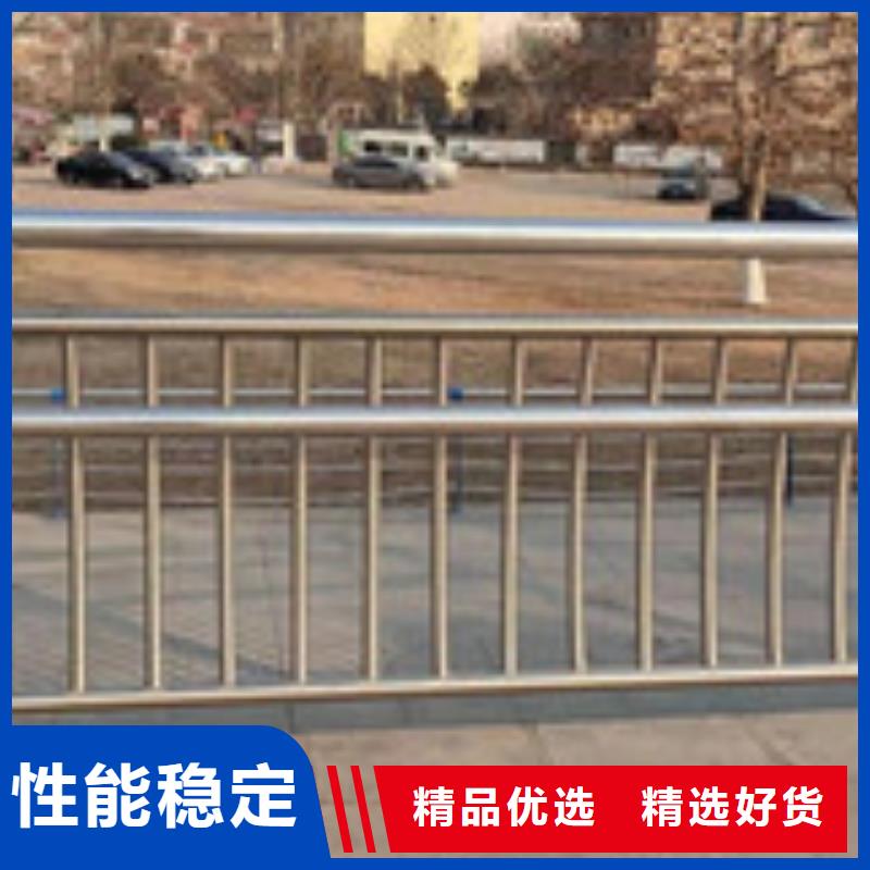 【护栏】-桥梁景观栏杆优质货源销售的是诚信