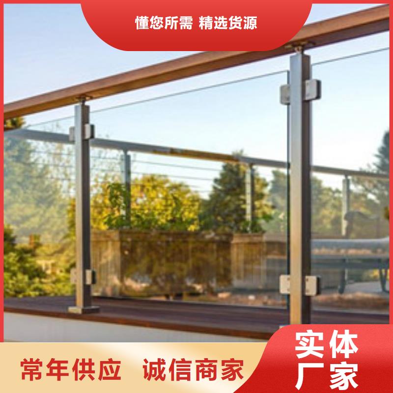 护栏天桥护栏实力才是硬道理本地品牌