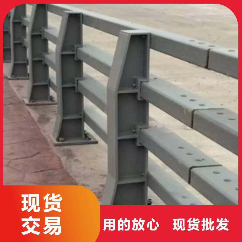 【护栏【中央分隔栏】市场行情】行业优选