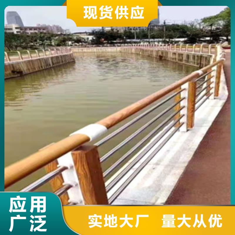 护栏镀锌管景观护栏生产厂家厂家直营