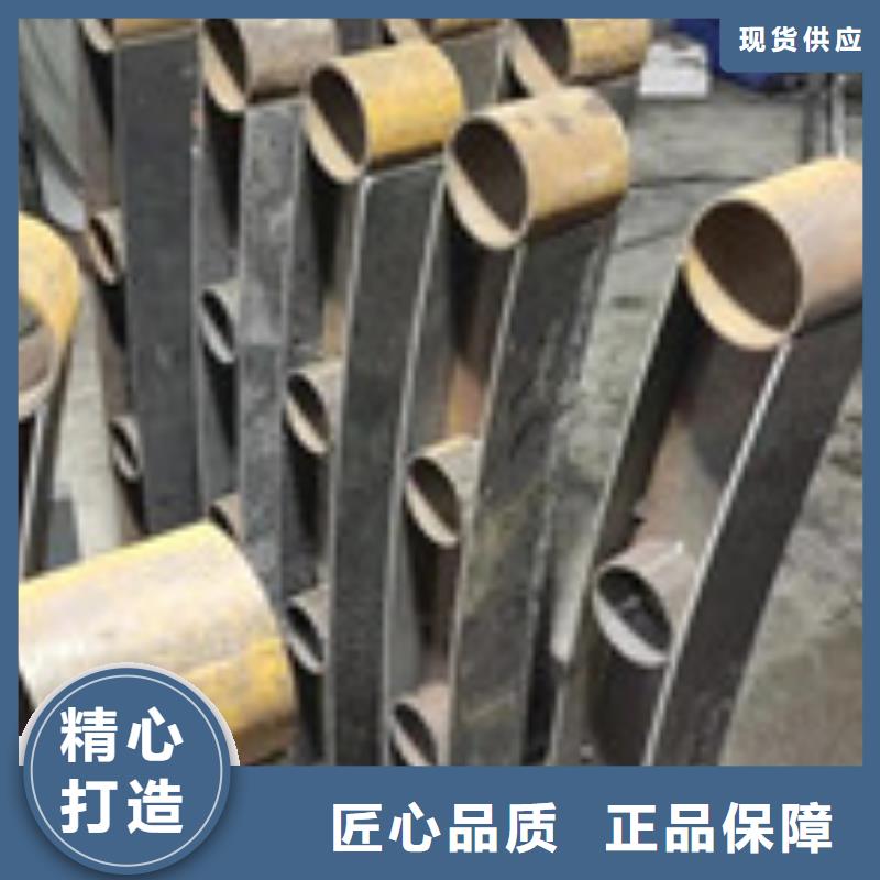 护栏【【市政护栏】】现货充足当地厂家