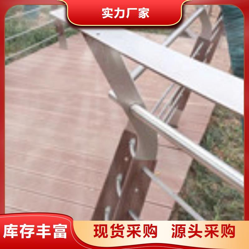 护栏灯光护栏分类和特点好品质用的放心