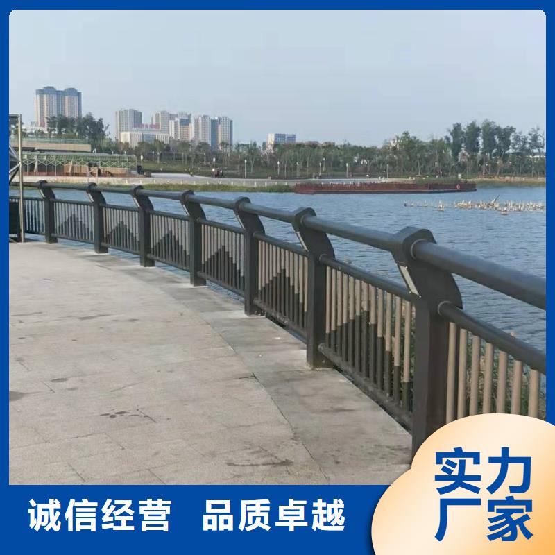 护栏,钢丝绳护栏用心做品质厂家型号齐全