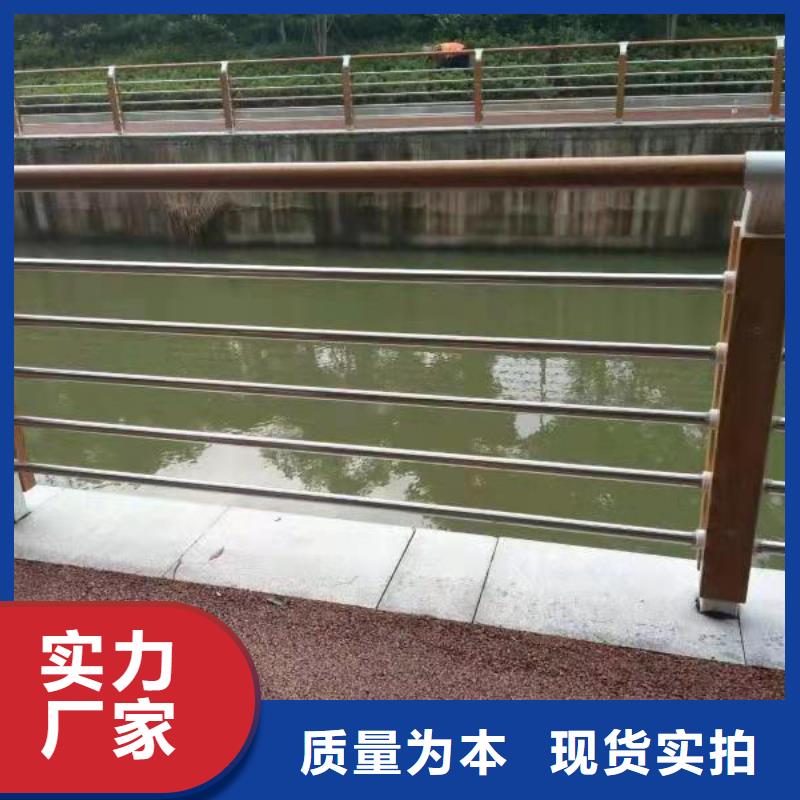 护栏不锈钢复合管栏杆价格地道经验丰富质量放心