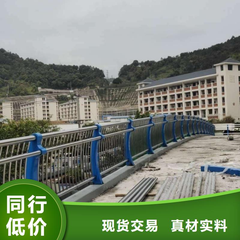 【护栏【高速开口栏网】精选厂家好货】服务始终如一