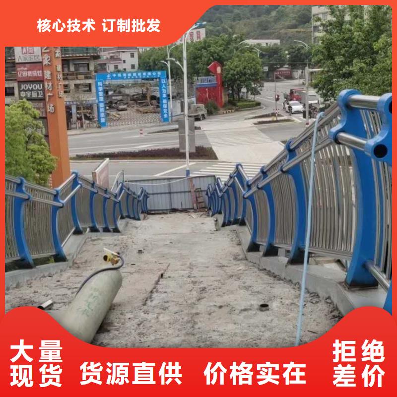 护栏【热镀锌立柱】低价货源发货迅速