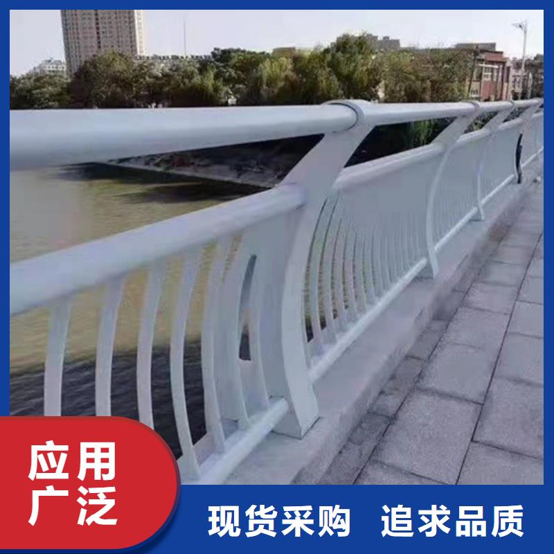 【道路桥梁防撞护栏】【城市景观防护栏】用心经营质量牢靠