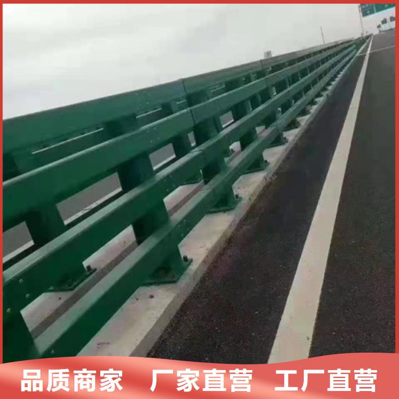 道路桥梁防撞护栏不锈钢护栏厂家供您所需{当地}经销商