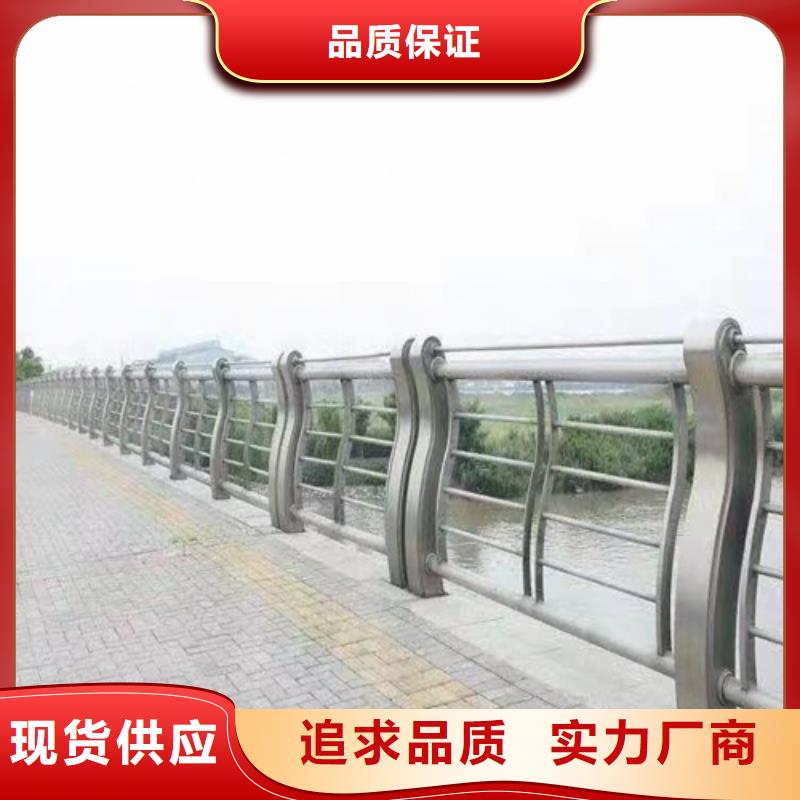 道路桥梁防撞护栏铸造石护栏厂家一站式供应厂家出厂价