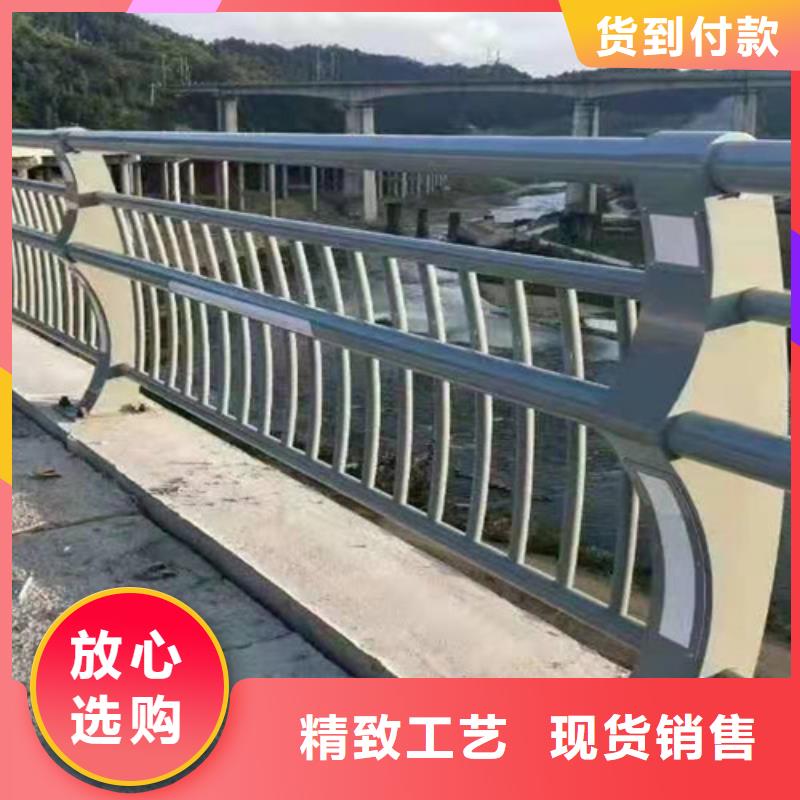 道路桥梁防撞护栏河道景观护栏厂家优质工艺专业生产品质保证