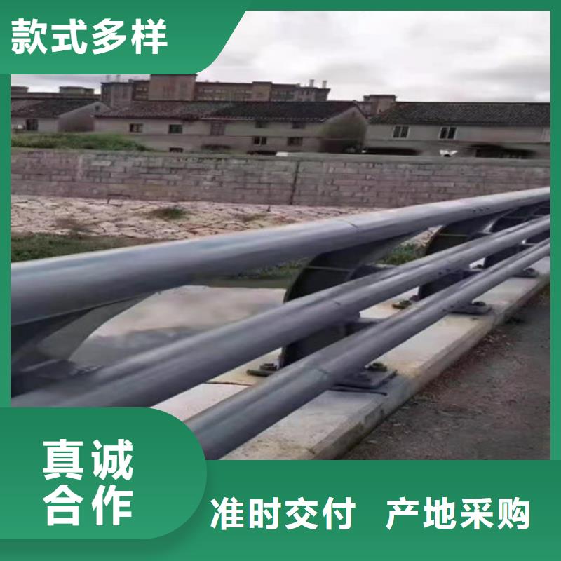​道路桥梁防撞护栏,市政道路防护栏每一处都是匠心制作支持大批量采购