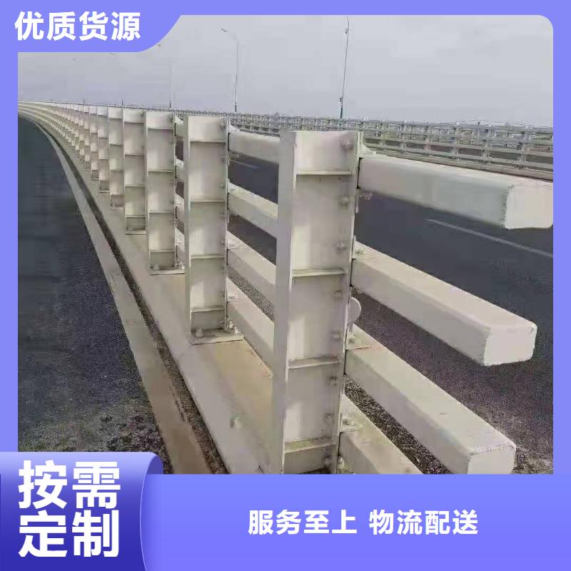 不锈钢护栏【城市景观防护栏】真诚合作甄选好物