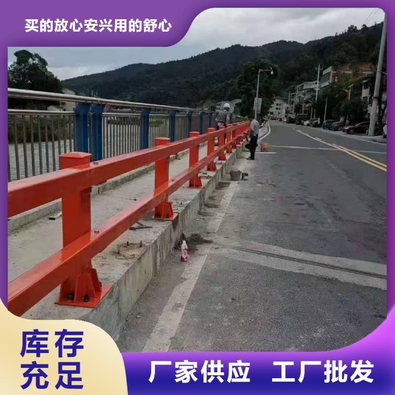 不锈钢护栏304不锈钢复合管量大从优货源报价