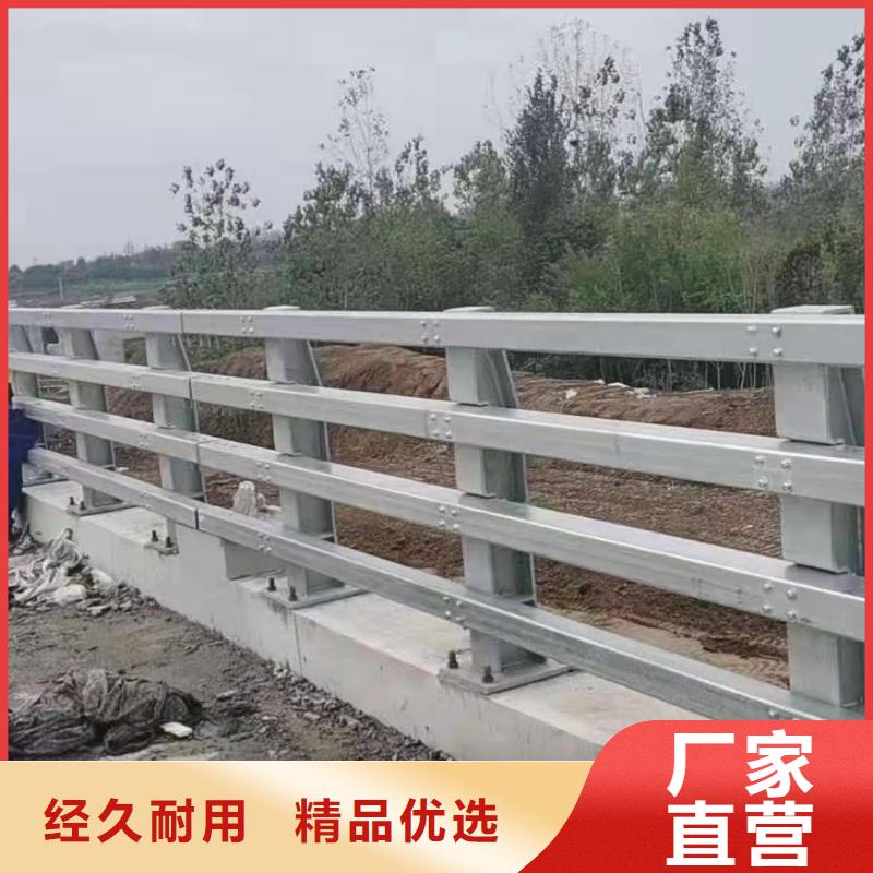 不锈钢护栏铝合金护栏厂家选择我们没错好产品放心购