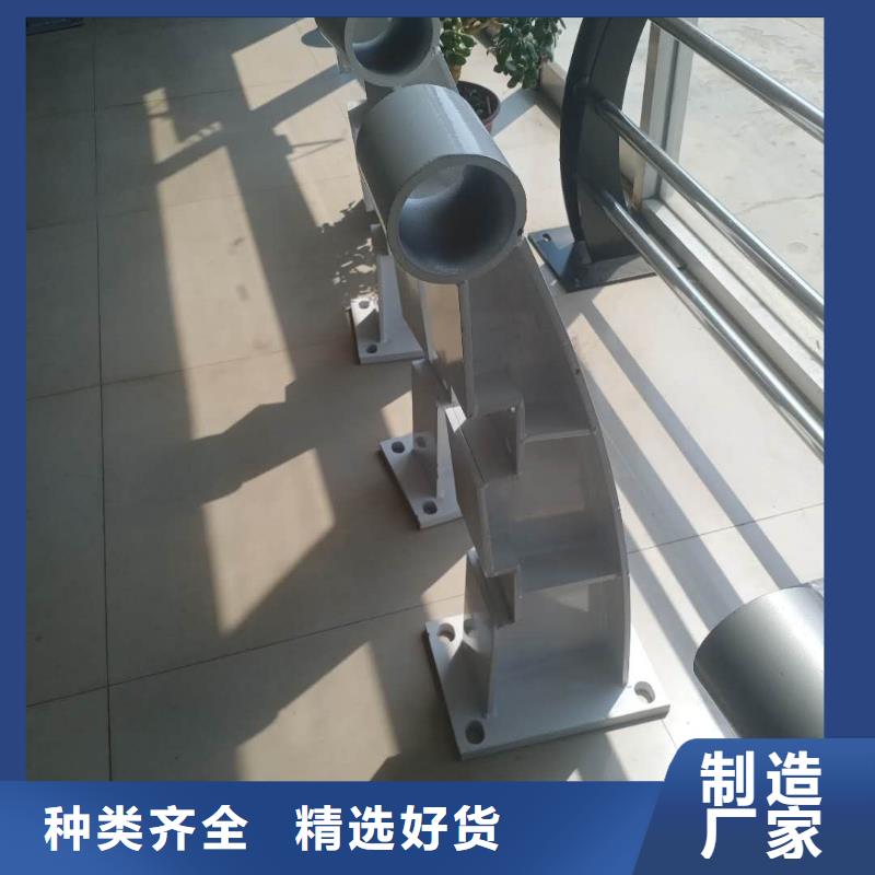 【不锈钢护栏国道抗冲击围栏定制速度快工期短】精挑细选好货