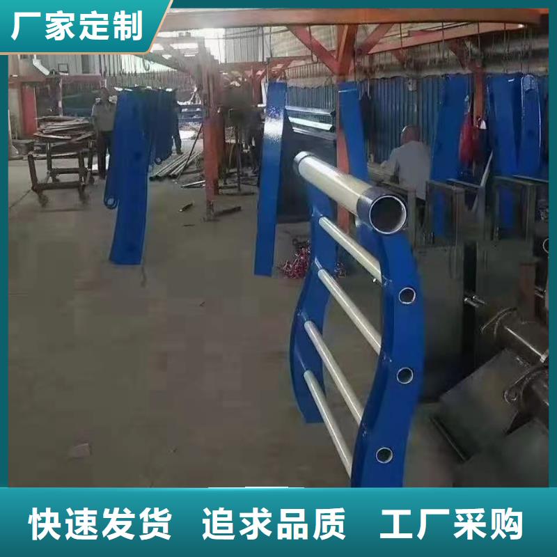 不锈钢护栏道路桥梁防撞护栏厂家敢与同行比服务实力雄厚品质保障