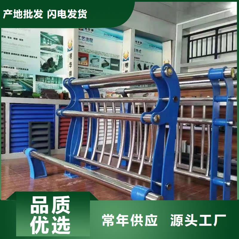 【铸造石仿石护栏立柱防撞灯光护栏厂家自有生产工厂】大库存无缺货危机