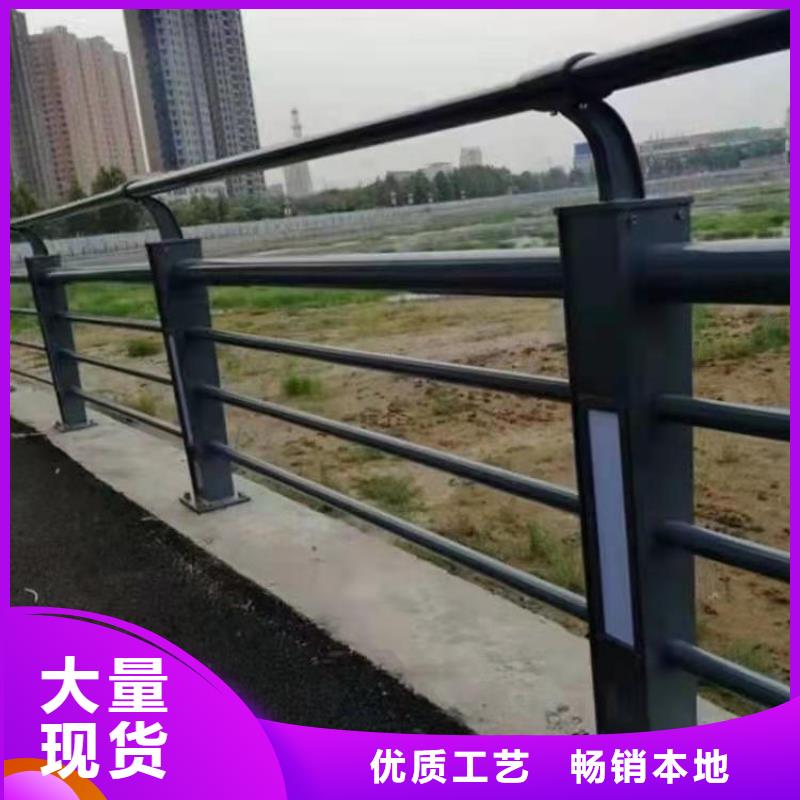 【铸造石仿石护栏立柱不锈钢复合管护栏24小时下单发货】产地直供