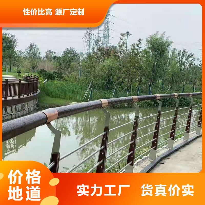 【灯光景观护栏厂家-道路桥梁防撞护栏厂家品质保证】本地制造商