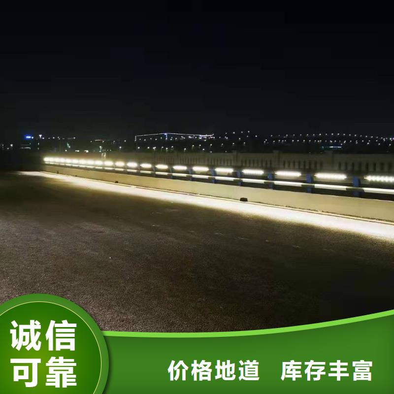 【灯光景观护栏厂家镀锌波形护栏品质做服务】欢迎来电咨询