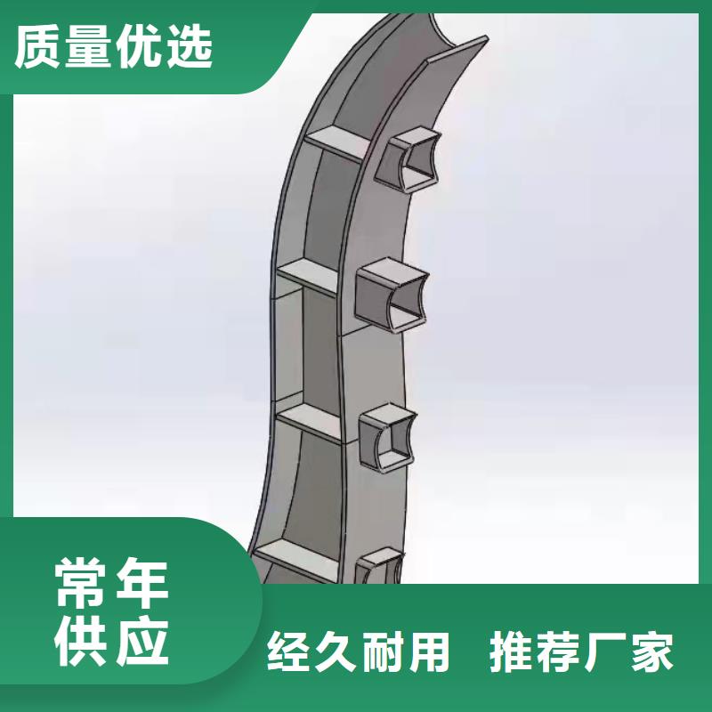 【灯光景观护栏厂家不锈钢复合管护栏厂家专注产品质量与服务】多家仓库发货