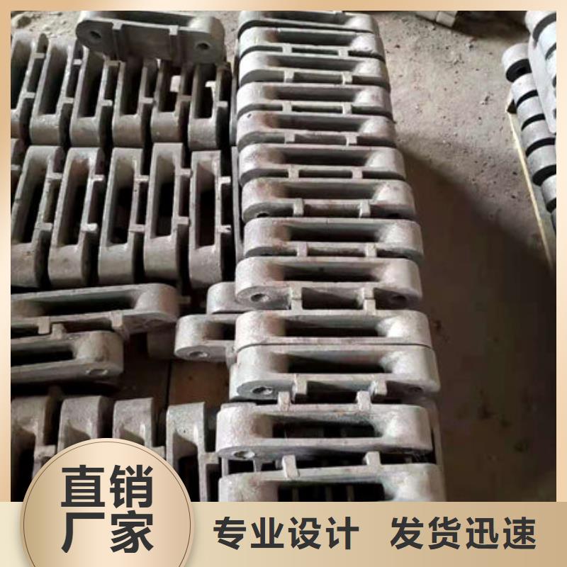 四爪炉排锅炉配件有实力有经验保质保量