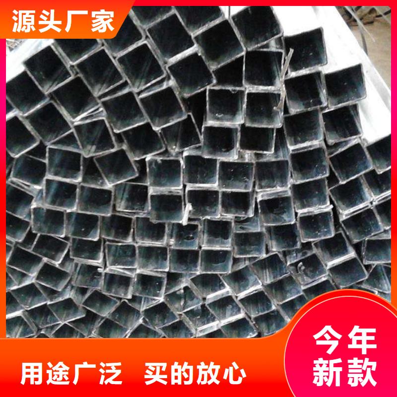方管大棚管当地货源厂家采购