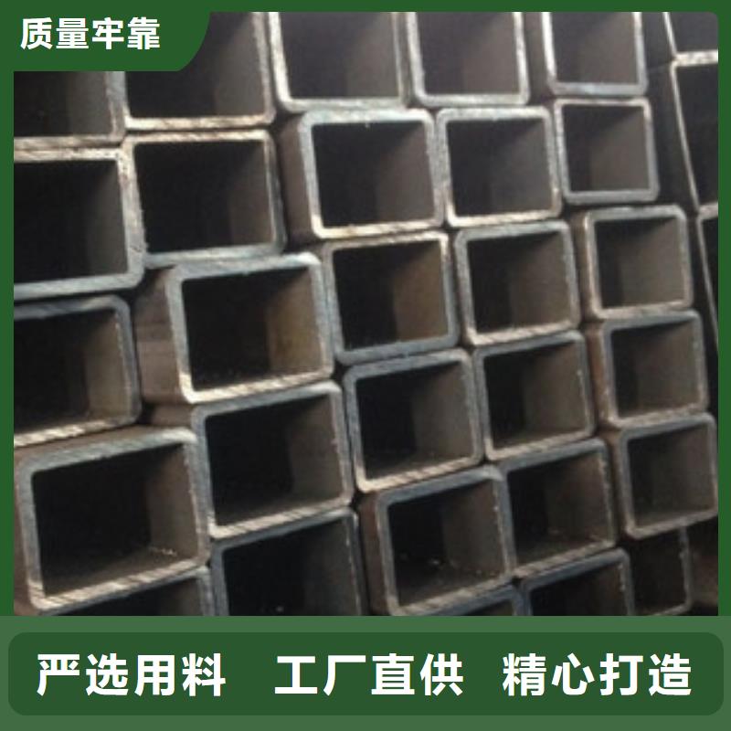 方管_大棚管用心制造当地经销商