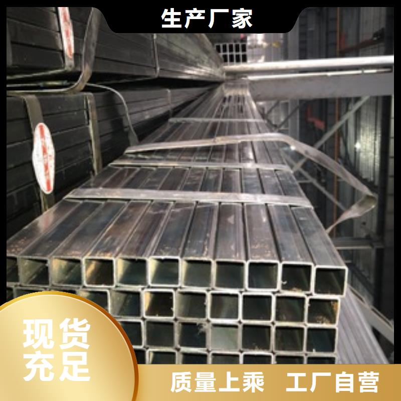 方管温室薄膜大棚老客户钟爱快速生产