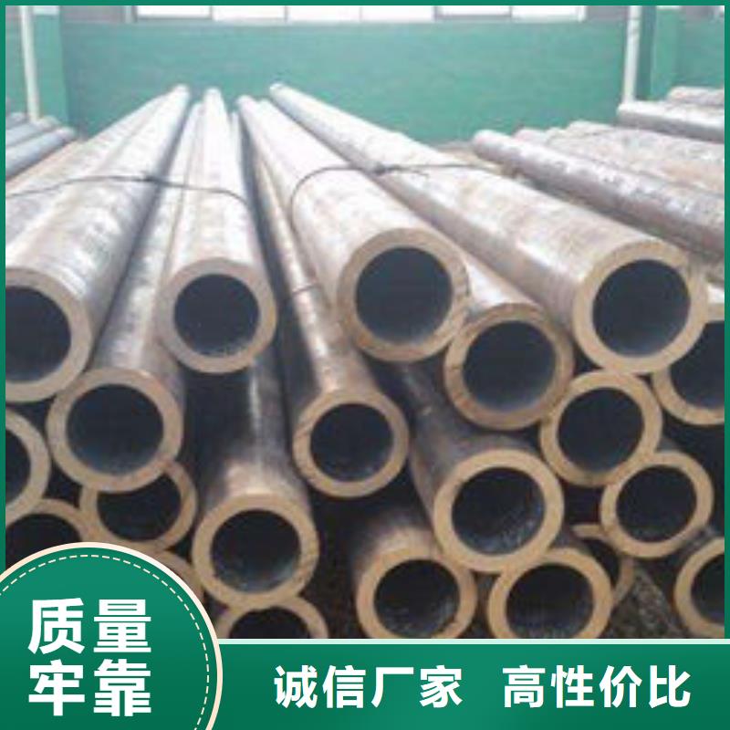 【无缝钢管】不锈钢复合板品质之选免费回电