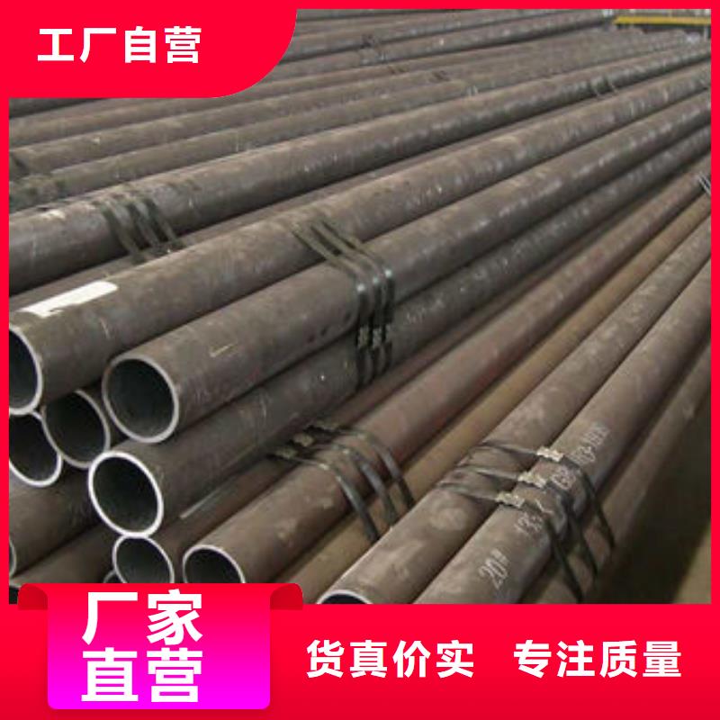无缝钢管多种工艺打造行业品质