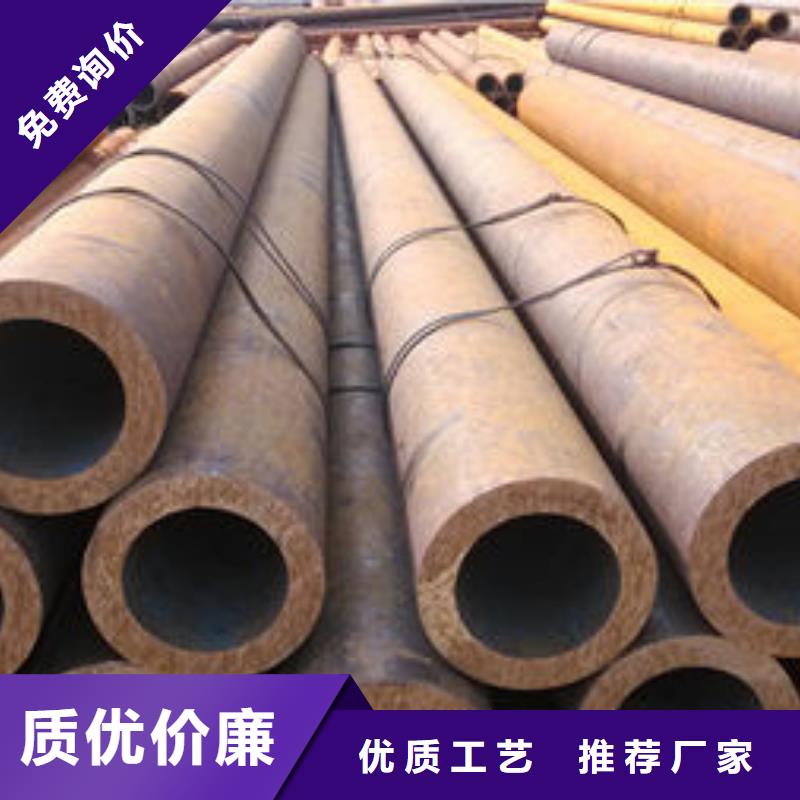 无缝钢管【镀锌钢管】诚信经营质量保证同城供应商