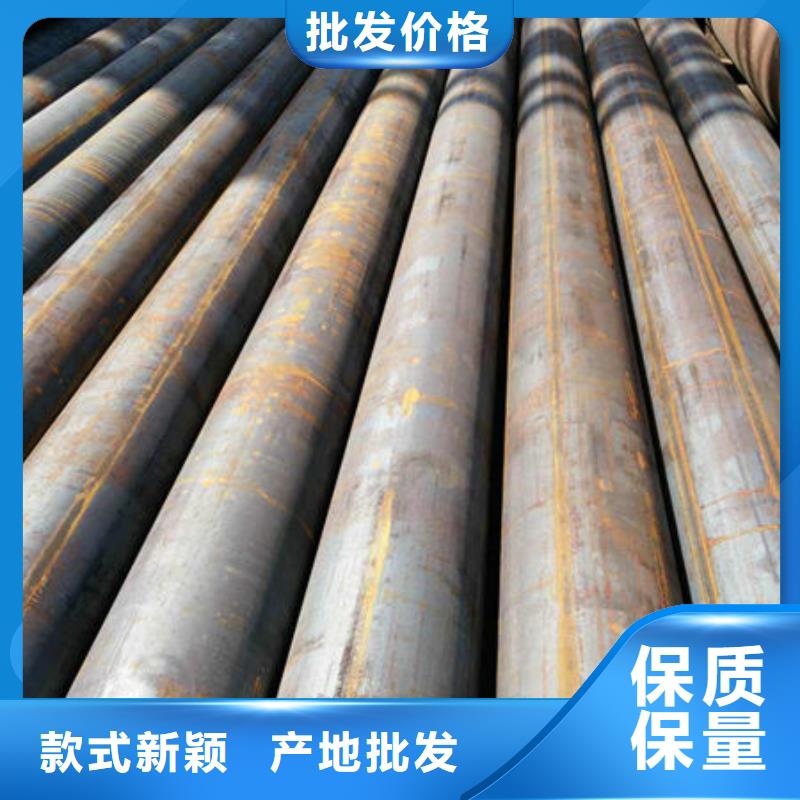 无缝钢管【镀锌钢管】实体厂家大量现货免费询价