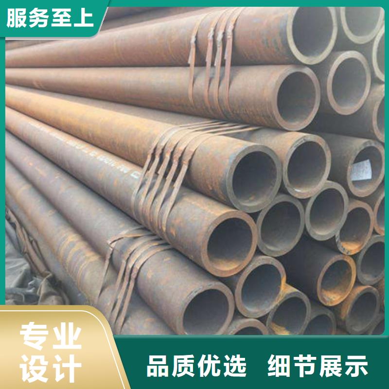 无缝钢管不锈钢板匠心制造当地货源