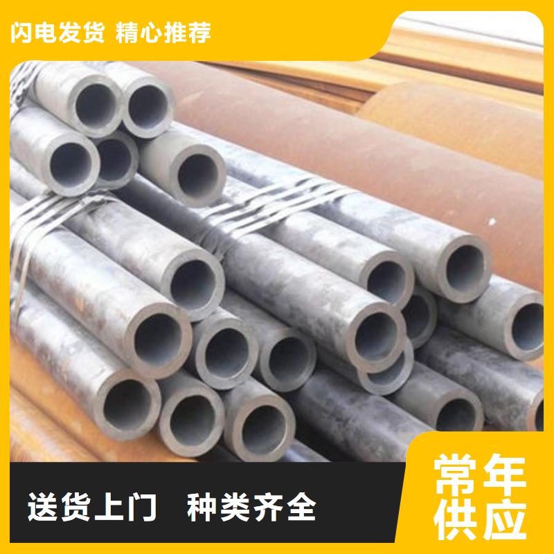 无缝钢管螺旋钢管物流配货上门生产型