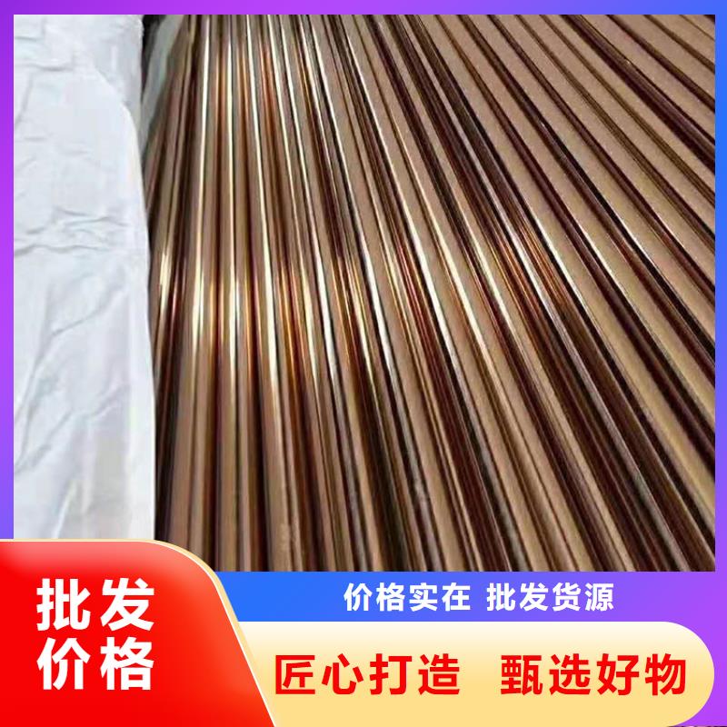不锈钢管槽钢质检严格高质量高信誉