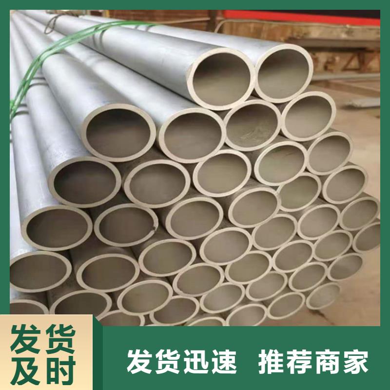 不锈钢管钢管品质优良经久耐用