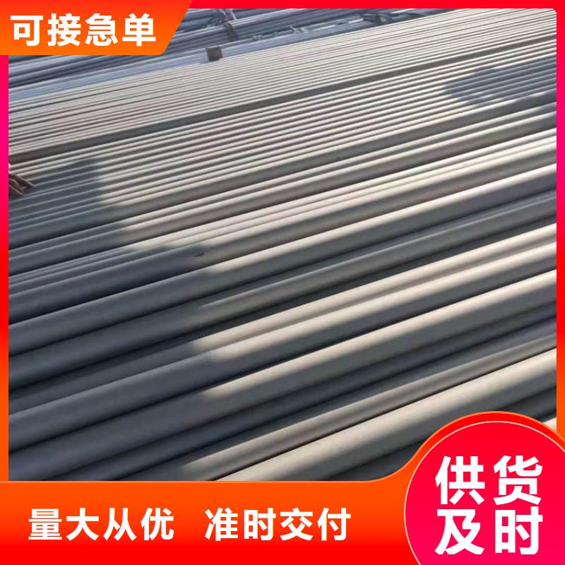 【不锈钢管】_Q345B槽钢为品质而生产当地公司