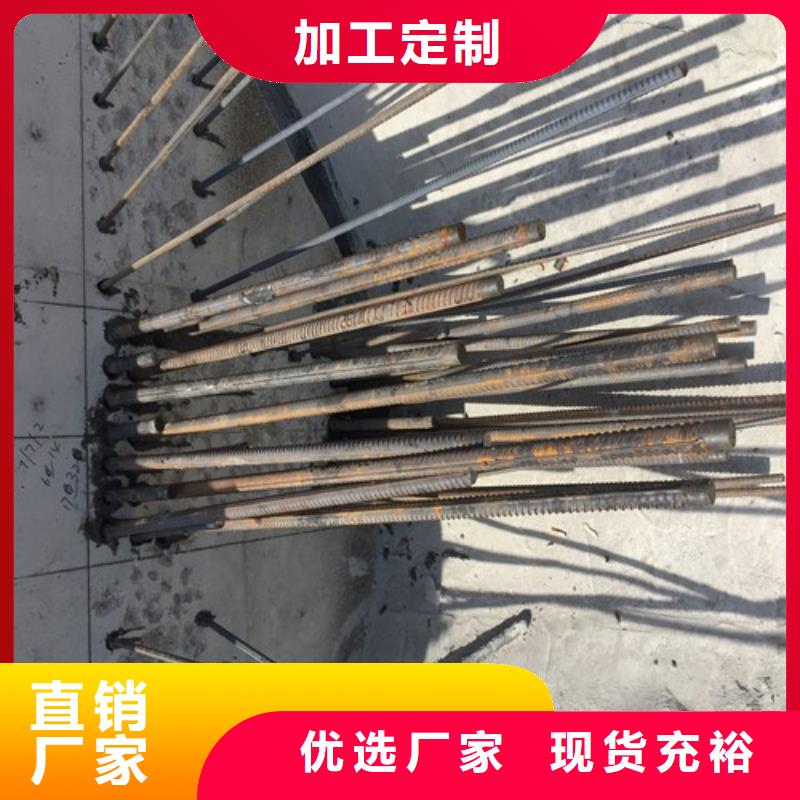 【植筋加固】增大截面加固专注品质客户信赖的厂家