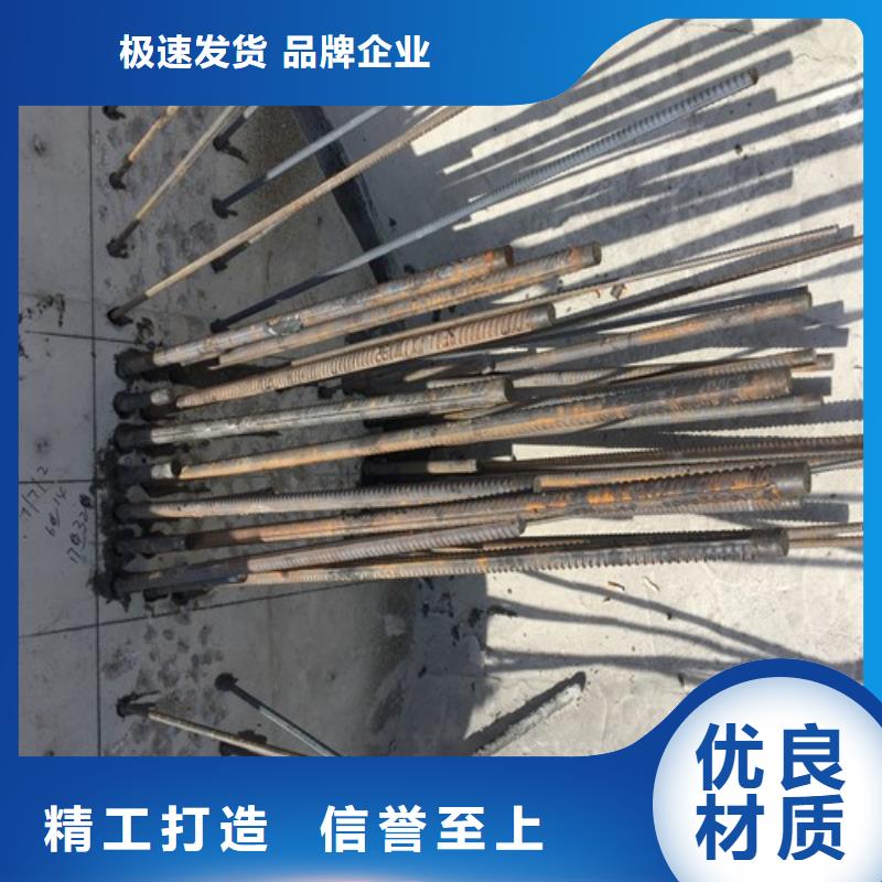 【植筋加固】_新增钢梁加固
产地采购现货批发