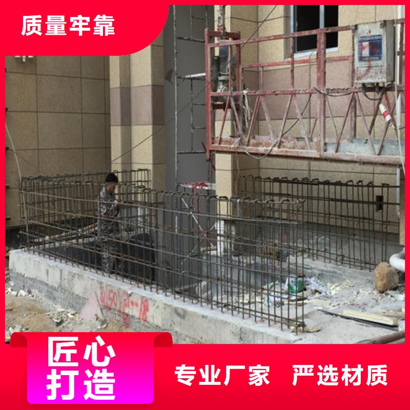 【植筋加固】钢绞线加固工期短发货快专业按需定制